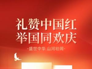 ?????й??? ???????? ?????й??? ????????